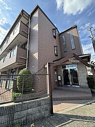 グランドール八光