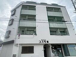 マンションコスモIII
