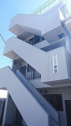 マンション東雲