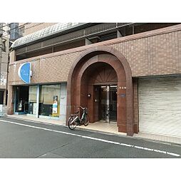 明星館