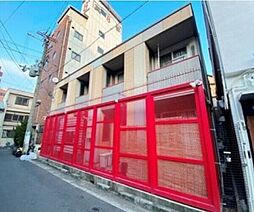 シャーメゾンhaleglass