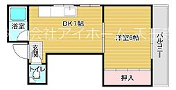 パレ・ロンシャム