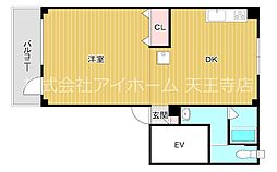 清水丘ファーストビル