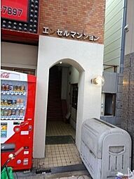 エンゼルマンション