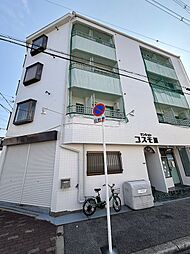 マンションコスモIII