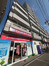 シロハイヌ湯里