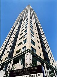アルグラッド ザ・タワー心斎橋