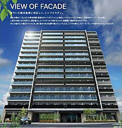 MELDIA CREST TAPP NAMBA-WEST