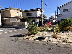 日立市相賀町5丁目