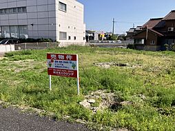 港区七反野二丁目１１３