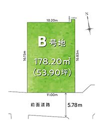 高松市太田下町の土地