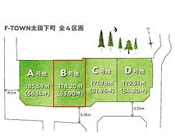 高松市太田下町の土地