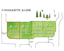 高松市太田下町の土地