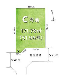 高松市太田下町の土地