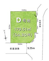 高松市太田下町の土地
