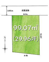 高知市薊野西町１丁目