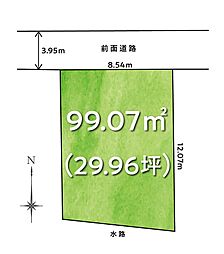 高知市薊野西町1丁目の土地