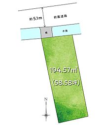 高知市桜馬場の土地
