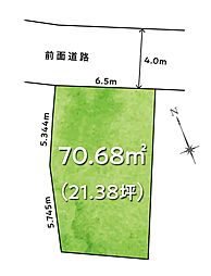 高知市朝倉丙の土地