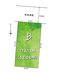 高知市高そねの土地