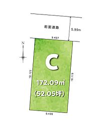 高知市高そねの土地