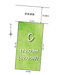 高知市高そねの土地