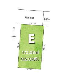 高知市高そねの土地