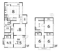 高知市高見町　中古戸建