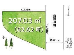 高知市加賀野井１丁目