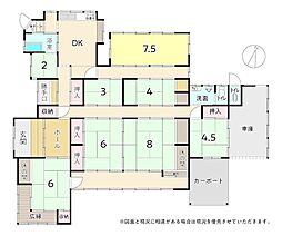 高知市高須絶海