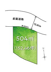 高知市横浜西町の土地