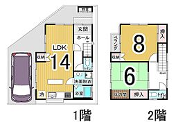 高知市百石町１丁目