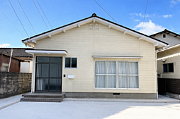 直方市大字山部　中古物件