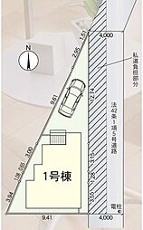 寝屋川市田井町　新築戸建