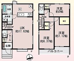 枚方長尾東町1丁目（全2棟） B号棟