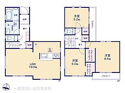 寝屋川市清水町３期　1号棟