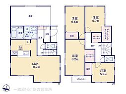 寝屋川市清水町３期　1号棟