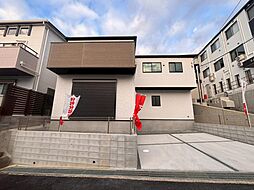 成田南町1期1号棟