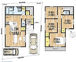 寝屋川市三井が丘3丁目　1期1号地