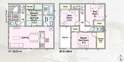 寝屋川市国松町第11（全6棟） 3号棟