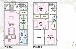 寝屋川市国松町第11（全6棟） 4号棟