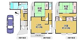 寝屋川市出雲町　中古戸建　リフォーム中