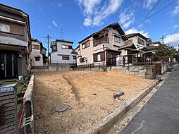 成田東が丘1期　更地渡し　建築条件なし