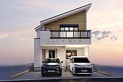 KEIAI GRACE 練馬区石神井台31期5丁目新築戸建