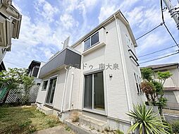 大泉学園町5丁目中古戸建