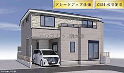 KEIAI GRACE 西東京市田無町13期新築戸建
