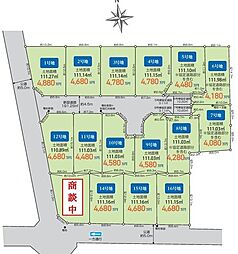 泉町3丁目売土地1号地