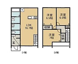 カシータ藤代 Ａ棟 1