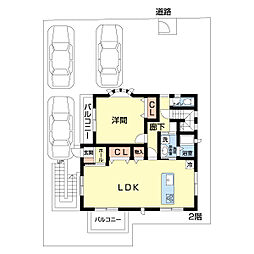 S邸