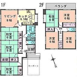 我孫子市南新木４丁目